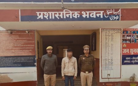 थाना सेवरही पुलिस द्वारा अपहरण के मुकदमे में 01 नफर वाँछित अभियुक्त को किया गया गिरफ्तार