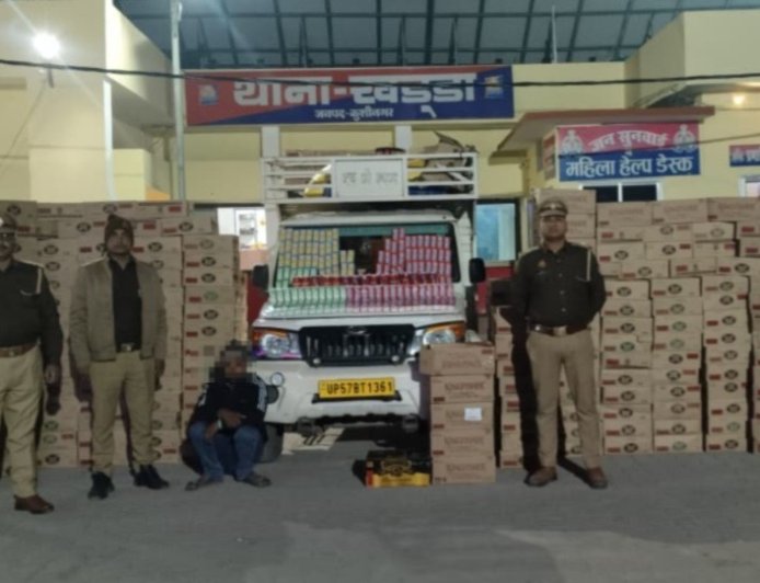 अन्तर्जनपदीय शराब तस्करी गैंग का पर्दाफाश, पिकअप वाहन से तस्करी कर बिहार हेतु ले जायी जा रही कुल 290 पेटी अवैध