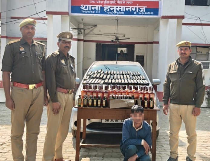 एक कार वाहन में छिपाकर कर ले जायी जा रही कुल 196 बोतल (भिन्न-भिन्न ब्राण्ड की) अवैध अंग्रेजी शराब के साथ एक शराब तस्कर को किया गया गिरफ्तार
