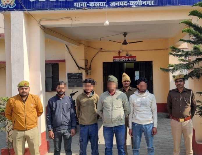 थाना कसया पुलिस द्वारा अपहरण, दुष्कर्म व पॉक्सो एक्ट के मामले में 04 नफर अभियुक्तों को गिरफ्तार किया गया तथा 02 नफर बालअपचारी अभिरक्षा में