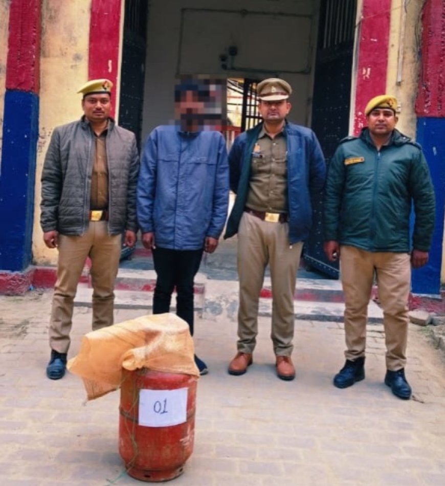 थाना तरयासुजान पुलिस द्वारा चोरी की एक गैस सिलेण्डर के साथ 01 नफर अभियुक्त को किया गया गिरफ्तार