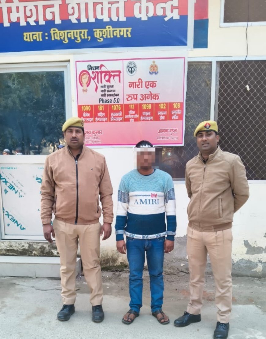 गोवध मामले में बड़ी कार्रवाई, 1 वांछित अभियुक्त गिरफ्तार