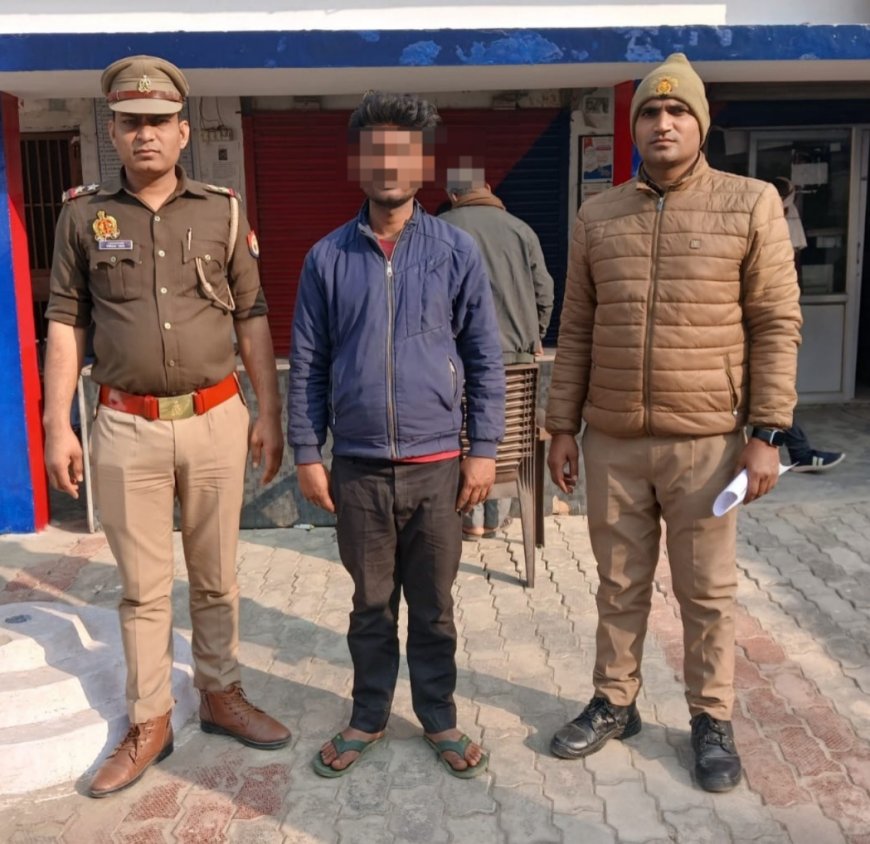 थाना चौराखास पुलिस द्वारा पॉक्सो एक्ट के मामले में वांछित 01 नफर अभियुक्त को किया गिरफ्तार