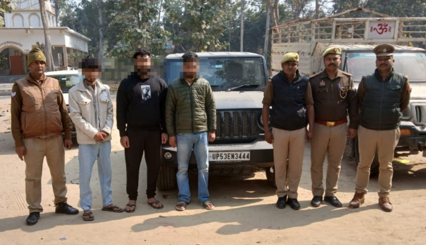 थाना कप्तानगंज पुलिस द्वारा हत्या के प्रयास आदि के मामले में वांछित 03 नफर अभियुक्तों को किया गया गिरफ्तार