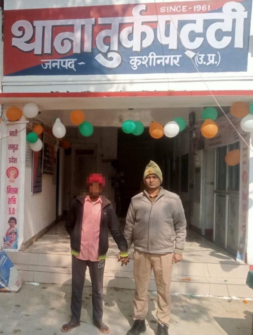 थाना तुर्कपट्टी पुलिस द्वारा गैंगेस्टर एक्ट के मुकदमे में वांछित 01 नफर अभियुक्त को किया गया गिरफ्तार