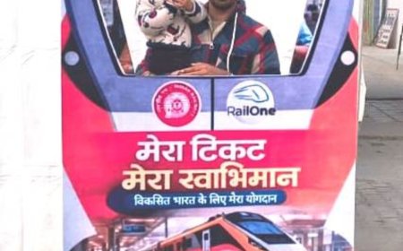 मेरा टिकट मेरा स्वाभिमान’ प्रयाग जं. रेलवे स्टेशन पर सेल्फी बूथ स्थापित