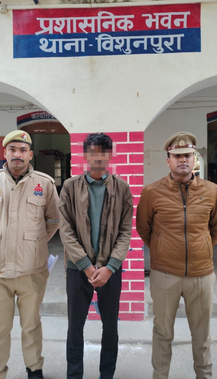 थाना विशुनपुरा पुलिस द्वारा दुष्कर्म आदि के मामले में एक नफर वांछित अभियुक्त को किया गया गिरफ्तार