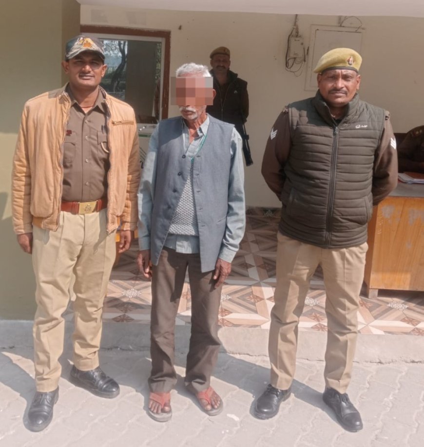 थाना नेबुआ नौरंगिया पुलिस द्वारा 01 नफर वारण्टी को किया गया गिरफ्तार- 