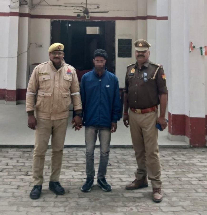 थाना हनुमानगंज पुलिस द्वारा अपरहण,दुष्कर्म आदि के मामले में वांछित अभियुक्त को किया गया गिरफ्तार-