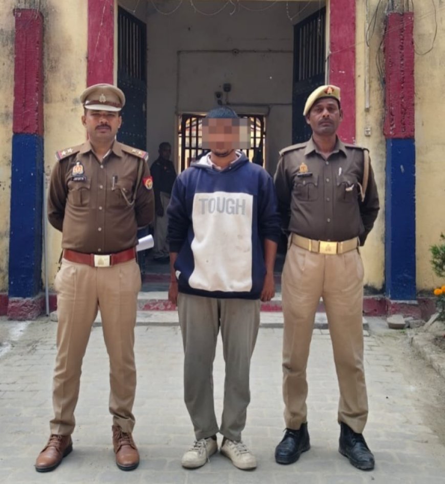 थाना तरयासुजान पुलिस द्वारा दहेज हत्या के मामले में वांछित 01 नफर अभियुक्त को किया गया गिरफ्तार-